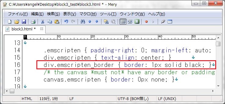 emscripten_border